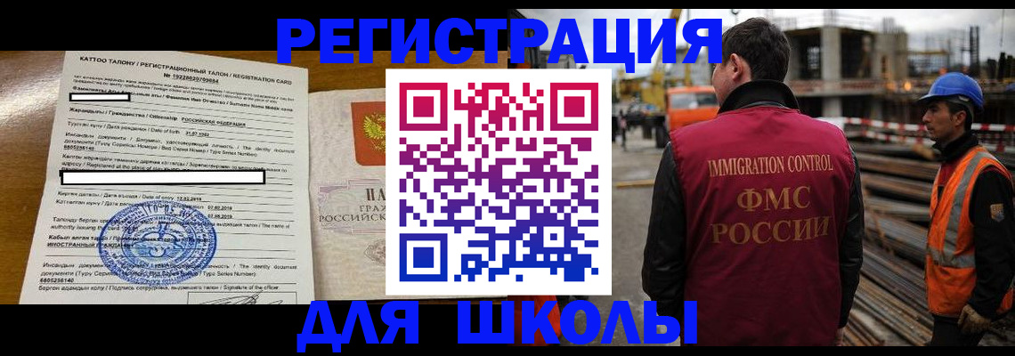 пропишу в квартире в Кораблино